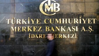 TCMB’nin resmi rezerv varlıkları Haziran’da 96,3 milyar dolara yükseldi