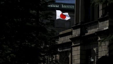 IMF, BoJ’dan uzun vadeli tahvil getirilerine daha fazla esneklik vermesini istedi